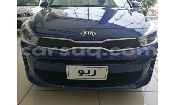 Acheter Import Voiture Kia Rio Bleu à Import - Dubai, Barh el Gazel Acheter Import Voiture Kia Rio Bleu à Import - Dubai, Barh el Gazel
