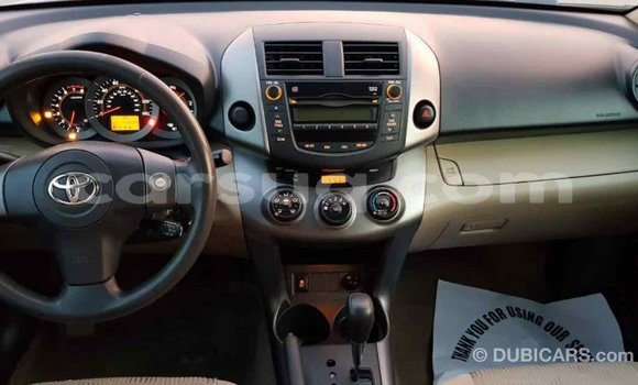 Acheter Import Voiture Toyota RAV4 Bleu à Import - Dubai, Barh el Gazel Acheter Import Voiture Toyota RAV4 Bleu à Import - Dubai, Barh el Gazel