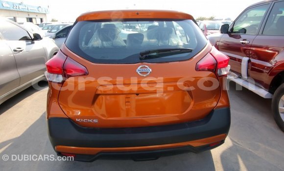 Acheter Import Utilitaire Nissan Evalia Autre à Import - Dubai, Barh el Gazel Acheter Import Utilitaire Nissan Evalia Autre à Import - Dubai, Barh el Gazel