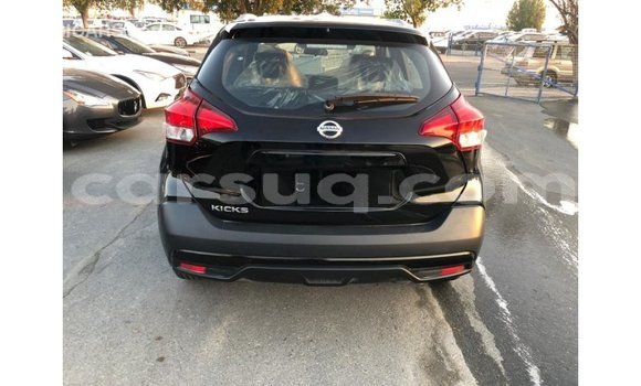 Acheter Import Utilitaire Nissan Evalia Noir à Import - Dubai, Barh el Gazel Acheter Import Utilitaire Nissan Evalia Noir à Import - Dubai, Barh el Gazel