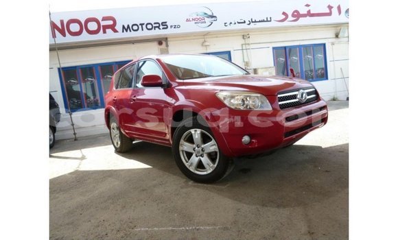 Acheter Import Voiture Toyota 4Runner Rouge à Import - Dubai, Barh el Gazel Acheter Import Voiture Toyota 4Runner Rouge à Import - Dubai, Barh el Gazel