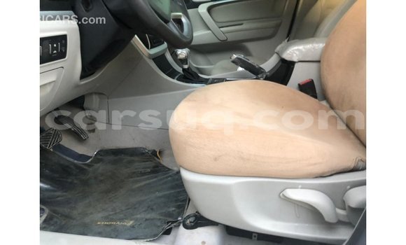 Acheter Import Voiture Geely Emgrand 7 Blanc à Import - Dubai, Barh el Gazel Acheter Import Voiture Geely Emgrand 7 Blanc à Import - Dubai, Barh el Gazel