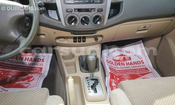 Acheter Import Voiture Toyota Fortuner Noir à Import - Dubai, Barh el Gazel Acheter Import Voiture Toyota Fortuner Noir à Import - Dubai, Barh el Gazel