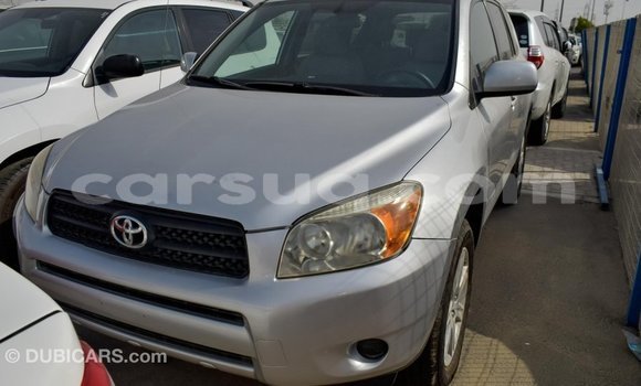 Acheter Import Voiture Toyota 4Runner Autre à Import - Dubai, Barh el Gazel Acheter Import Voiture Toyota 4Runner Autre à Import - Dubai, Barh el Gazel