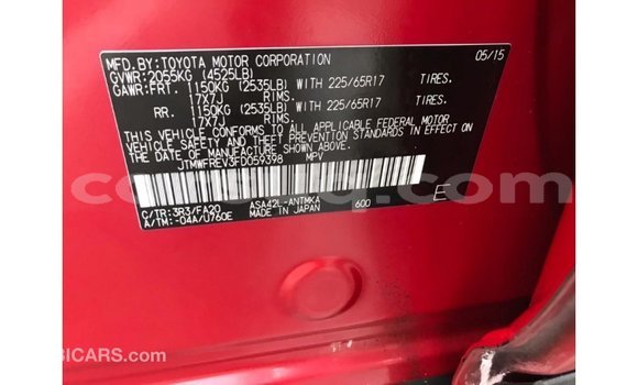 Buy Import Hyundai Santa Fe Red Car in Import - Dubai in Barh el Gazel Buy Import Hyundai Santa Fe Red Car in Import - Dubai in Barh el Gazel