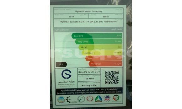 Buy Import Hyundai Santa Fe White Car in Import - Dubai in Barh el Gazel Buy Import Hyundai Santa Fe White Car in Import - Dubai in Barh el Gazel