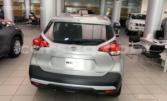 Acheter Import Utilitaire Nissan Evalia Autre à Import - Dubai, Barh el Gazel Acheter Import Utilitaire Nissan Evalia Autre à Import - Dubai, Barh el Gazel