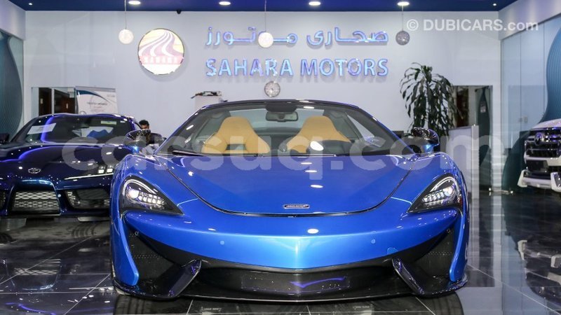 Big with watermark mclaren 570s barh el gazel import dubai 1929