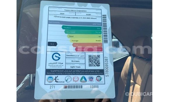 Buy Import Toyota Fortuner Other Car in Import - Dubai in Barh el Gazel Buy Import Toyota Fortuner Other Car in Import - Dubai in Barh el Gazel