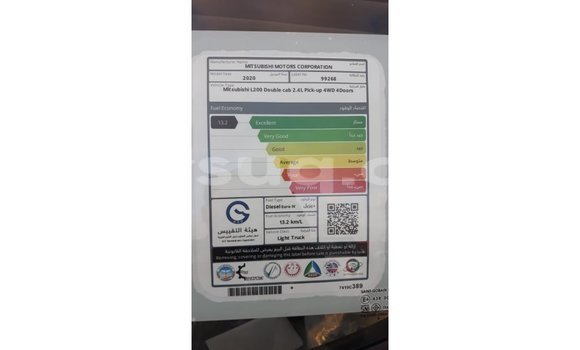 Buy Import Mitsubishi L200 White Car in Import - Dubai in Barh el Gazel Buy Import Mitsubishi L200 White Car in Import - Dubai in Barh el Gazel