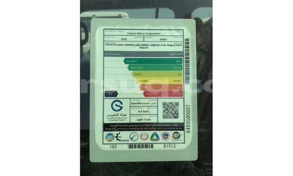 Buy Import Toyota Land Cruiser Black Car in Import - Dubai in Barh el Gazel Buy Import Toyota Land Cruiser Black Car in Import - Dubai in Barh el Gazel