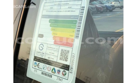 Buy Import Toyota Fortuner Black Car in Import - Dubai in Barh el Gazel Buy Import Toyota Fortuner Black Car in Import - Dubai in Barh el Gazel