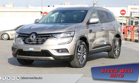 Acheter Import Voiture Renault 4 Beige à Import - Dubai, Barh el Gazel Acheter Import Voiture Renault 4 Beige à Import - Dubai, Barh el Gazel