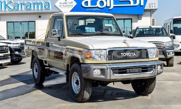 Acheter Import Voiture Toyota Land Cruiser Beige à Import - Dubai, Barh el Gazel Acheter Import Voiture Toyota Land Cruiser Beige à Import - Dubai, Barh el Gazel