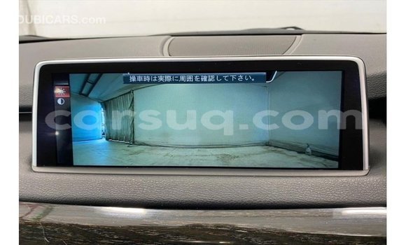 Acheter Import Voiture BMW X5 Blanc à Import - Dubai, Barh el Gazel Acheter Import Voiture BMW X5 Blanc à Import - Dubai, Barh el Gazel