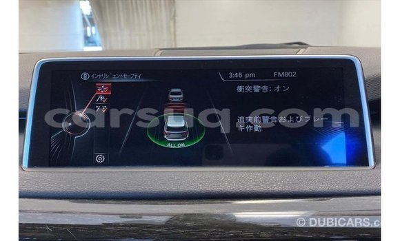 Acheter Import Voiture BMW X5 Blanc à Import - Dubai, Barh el Gazel Acheter Import Voiture BMW X5 Blanc à Import - Dubai, Barh el Gazel