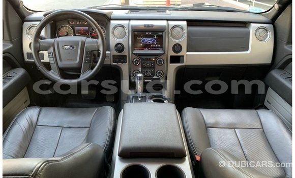 Acheter Import Voiture Ford Club Wagon Noir à Import - Dubai, Barh el Gazel Acheter Import Voiture Ford Club Wagon Noir à Import - Dubai, Barh el Gazel