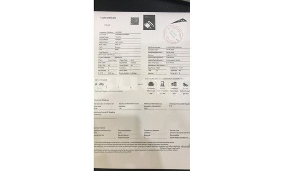 Acheter Import Voiture Toyota Tundra Blanc à Import - Dubai, Barh el Gazel Acheter Import Voiture Toyota Tundra Blanc à Import - Dubai, Barh el Gazel