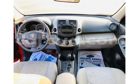 Acheter Import Voiture Toyota 4Runner Rouge à Import - Dubai, Barh el Gazel Acheter Import Voiture Toyota 4Runner Rouge à Import - Dubai, Barh el Gazel