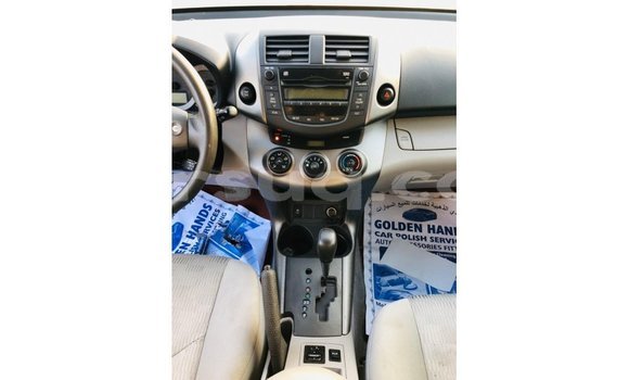 Acheter Import Voiture Toyota 4Runner Rouge à Import - Dubai, Barh el Gazel Acheter Import Voiture Toyota 4Runner Rouge à Import - Dubai, Barh el Gazel