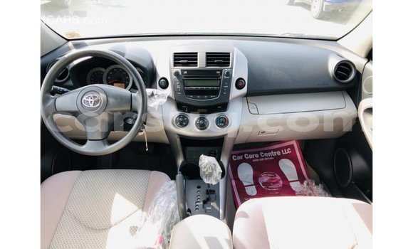 Acheter Import Voiture Toyota 4Runner Bleu à Import - Dubai, Barh el Gazel Acheter Import Voiture Toyota 4Runner Bleu à Import - Dubai, Barh el Gazel