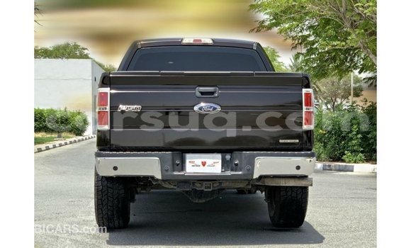 Acheter Import Voiture Ford Club Wagon Marron à Import - Dubai, Barh el Gazel Acheter Import Voiture Ford Club Wagon Marron à Import - Dubai, Barh el Gazel