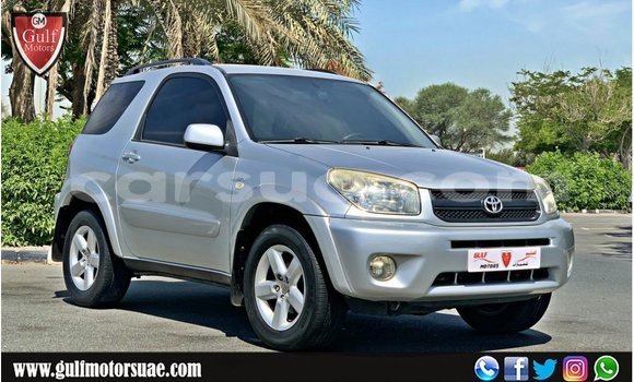 Acheter Import Voiture Toyota 4Runner Autre à Import - Dubai, Barh el Gazel