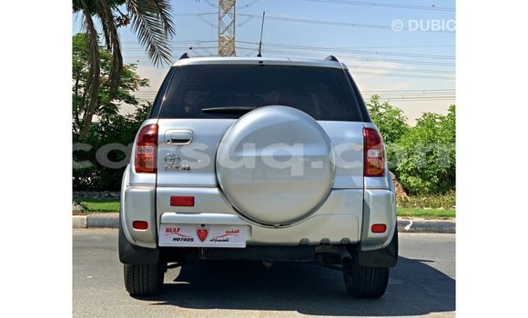 Acheter Import Voiture Toyota 4Runner Autre à Import - Dubai, Barh el Gazel Acheter Import Voiture Toyota 4Runner Autre à Import - Dubai, Barh el Gazel