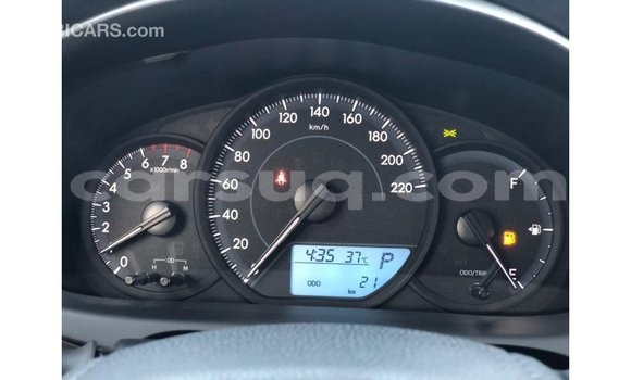 Acheter Import Voiture Toyota Yaris Blanc à Import - Dubai, Barh el Gazel Acheter Import Voiture Toyota Yaris Blanc à Import - Dubai, Barh el Gazel