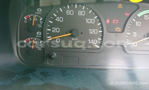 Acheter Import Voiture Mitsubishi i Bleu à Import - Dubai, Barh el Gazel Acheter Import Voiture Mitsubishi i Bleu à Import - Dubai, Barh el Gazel