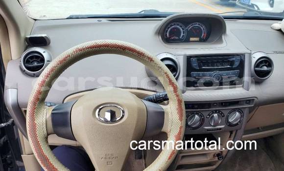 Acheter Occasion Voiture Great Wall Florid Blanc à Abéché, Ouaddai Region Acheter Occasion Voiture Great Wall Florid Blanc à Abéché, Ouaddai Region