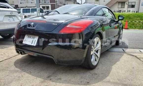 Acheter Occasion Voiture Peugeot 2008 Noir à Abou Deia, Salamat Acheter Occasion Voiture Peugeot 2008 Noir à Abou Deia, Salamat