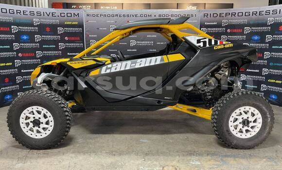 Acheter Neuf Moto Yamaha TMAX Noir à Goundi, Moyen-Chari Acheter Neuf Moto Yamaha TMAX Noir à Goundi, Moyen-Chari