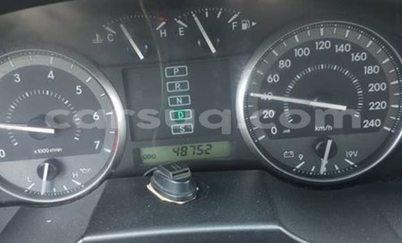 Acheter Occasion Voiture Toyota Land Cruiser Blanc à N'Djamena, Chari-Baguirmi Acheter Occasion Voiture Toyota Land Cruiser Blanc à N'Djamena, Chari-Baguirmi